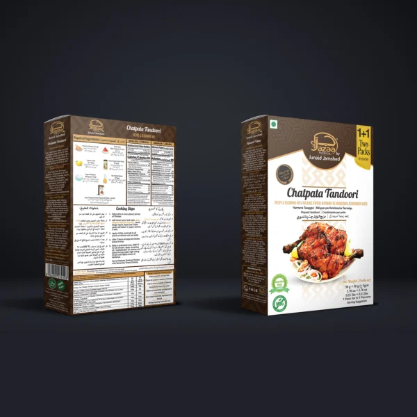 JAAZA Chatpata Tandoori Masaala 50G